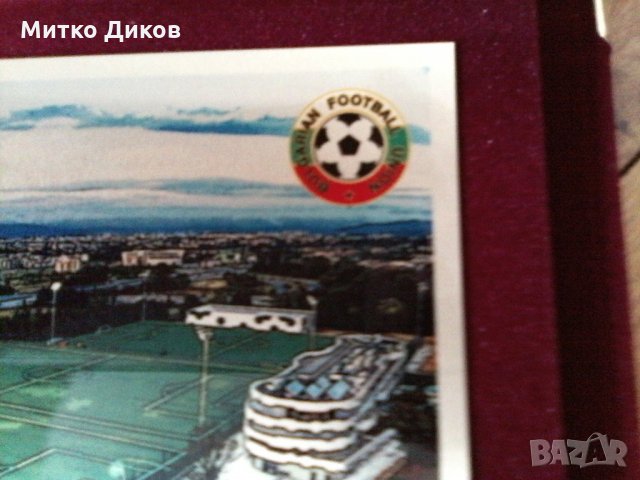 Метална плакета  на поставка на Базата по Футбол в Бояна, снимка 7 - Футбол - 22163240