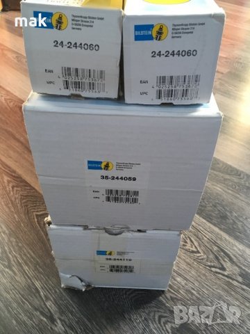 Bilstein B6 BMW M2/M3/M4, снимка 2 - Части - 22418813