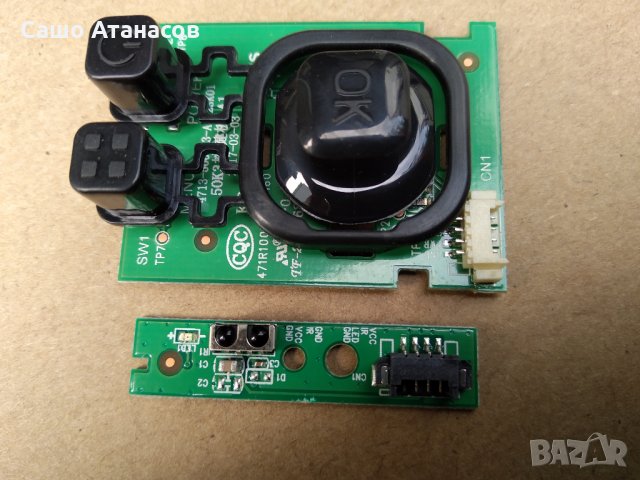 PHILIPS 50PFS4012/12 със счупена матрица ,TP.MS3463S.PC821 ,T500HVN07.5 Ctrl BD ,K500WDK3  , снимка 16 - Части и Платки - 25368225