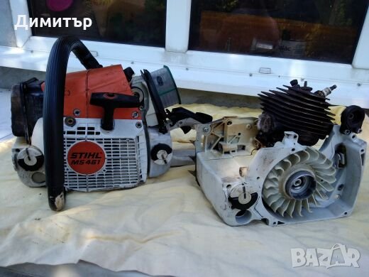Щил  MS 461 на части, снимка 2 - Градински инструменти - 25488297