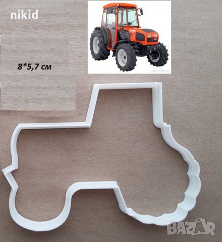 Трактор пластмасов резец форма фондан тесто бисквитки