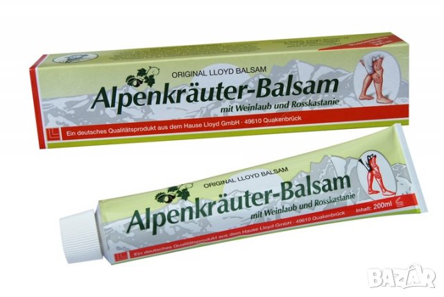 Алпийски билков балсам с лозови листа и конски кестен за вени 200 мл от Германия, снимка 1 - Други - 21981906