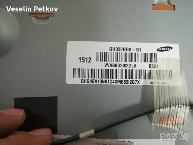 SAMSUNG 32J5100AWXBT  на части !, снимка 7 - Части и Платки - 24292730