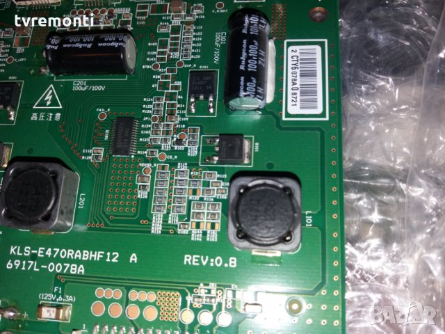 LED Driver 6917L-0078A, снимка 2 - Части и Платки - 24561679