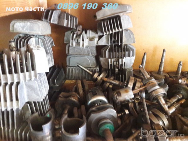 части за мотопеди + ремонт , снимка 17 - Части - 14789596