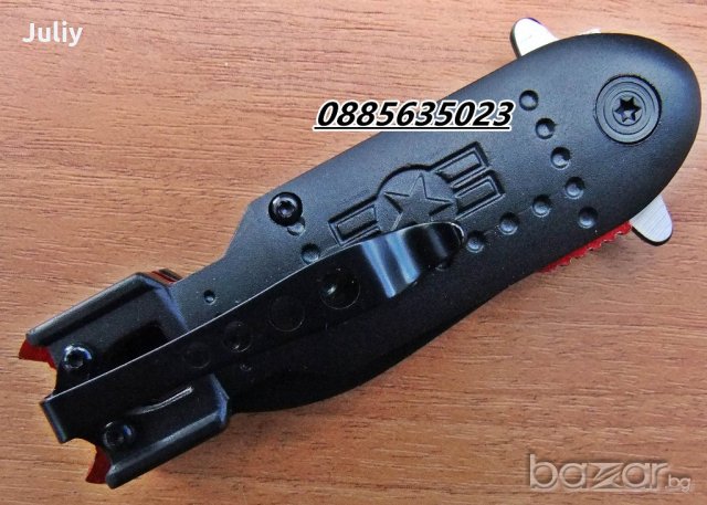 Джобна кама за самоотбрана Bombster, снимка 6 - Ножове - 9572357