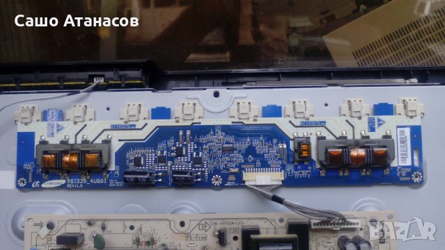 SONY KDL-32BX300 с повредена матрица ,PSC10308E M ,1-881-019-32 ,SSI320_4UG01 ,LTY320AP04, снимка 12 - Части и Платки - 22651658