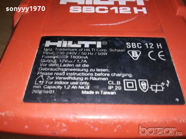 hilti battery charger-без кабел-внос швеицария, снимка 12 - Други инструменти - 20757468