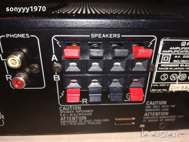 pioneer-amplifier-made in japan, снимка 7 - Ресийвъри, усилватели, смесителни пултове - 21229787
