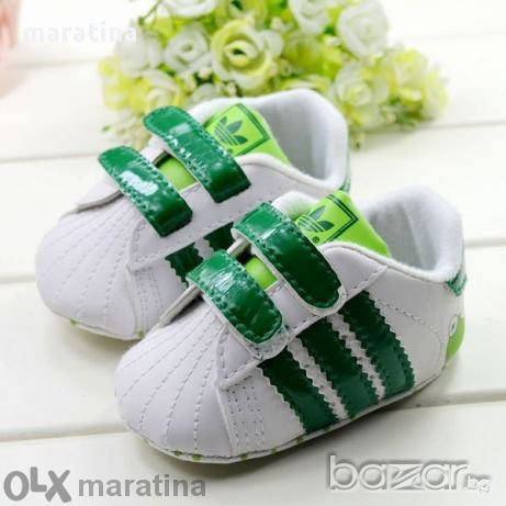 бебешки маратонки буйки обувки адидас adidas baby frog