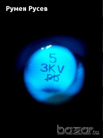 5pF 3kV, снимка 2 - Друга електроника - 14593389