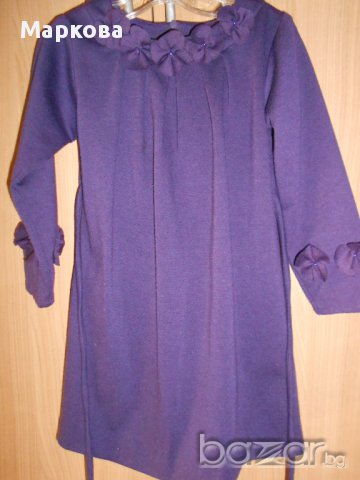 Рокличка Florence Eiseman , снимка 1