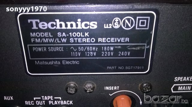 technics sa-100lk-stereo receiver-made in japan-внос швеицария, снимка 8 - Ресийвъри, усилватели, смесителни пултове - 12371636