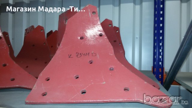 резервни части за плуг KVERNELAND /квернеланд/, снимка 6 - Селскостопанска техника - 20637550