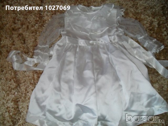 рокличка , воал и младоженци за торта