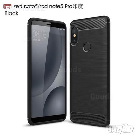 XIAOMI Redmi NOTE 5 PRO карбон силиконов гръб / кейс, снимка 2 - Калъфи, кейсове - 25730736