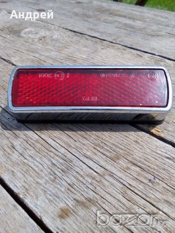 Старо Руско плафонче за автомобил, снимка 5 - Антикварни и старинни предмети - 18965267