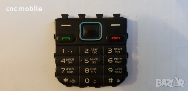 Telenor M100 - Globul M100 - Mobiwire  оригинални части и аксесоари , снимка 4 - Резервни части за телефони - 24194924