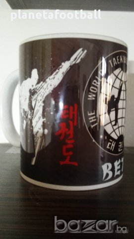 Уникални фен чаши Бойни спортове Бокс,Карате,Таекуондо,ММА,с Ваше Име!, снимка 4 - Бокс - 8846141