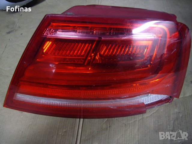 Десен стоп за Audi A8  - 4H0 945 096