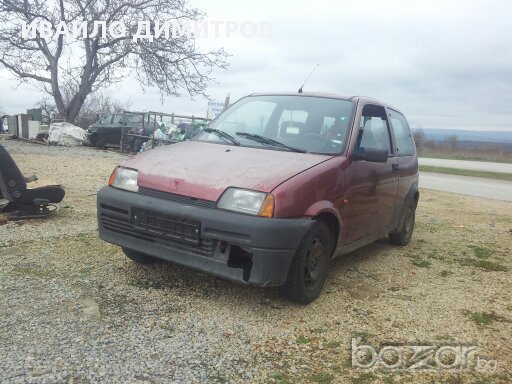 Fiat Cinquecento 900 на части