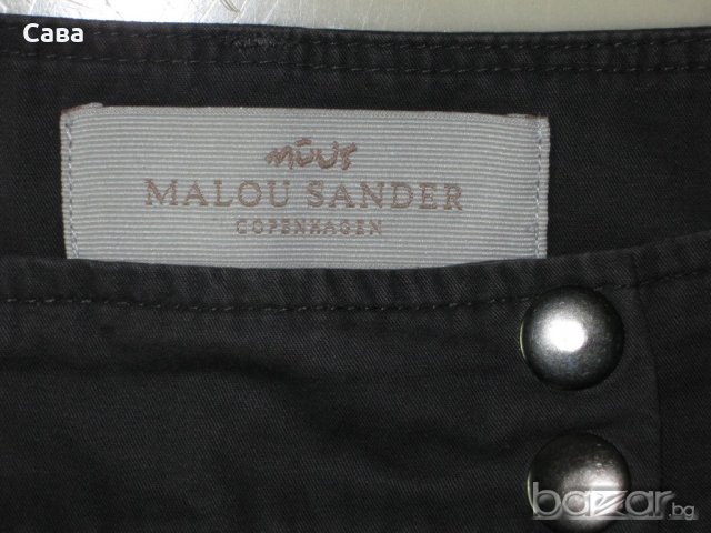 Спортен панталон MALOU SANDER  дамски,размер 44
