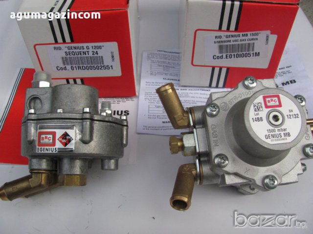 Разнообразие от модели редуктори/изпарители/ за газов инжекцион- добро качество ,ниски цени. , снимка 2 - Части - 13171059