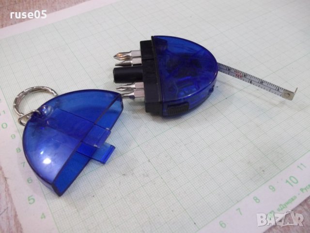 Ключодържател "PIPE - LIFE" - отвертка , ролетка и фенерче