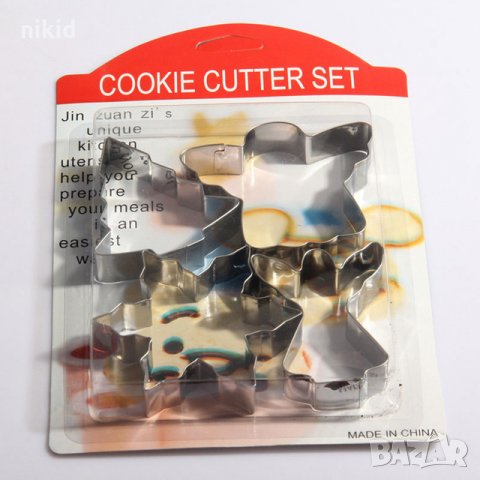 4 метални форми форма резец Ангел снежинка Елха резци бисквитки фондан украса тесто