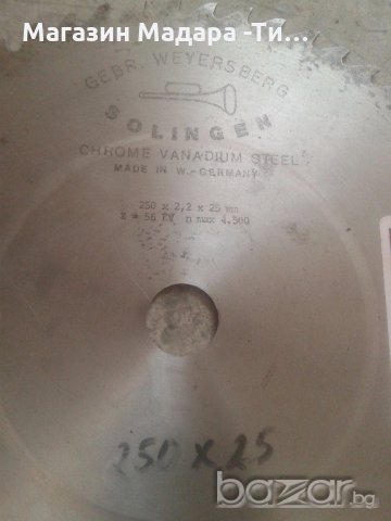 Циркулярни дискове за дърво, снимка 13 - Резервни части за машини - 18995610