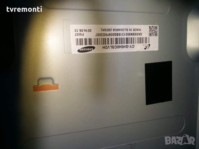 Power Supply Board BN44-00709A, L48X1T, снимка 3 - Части и Платки - 24267773