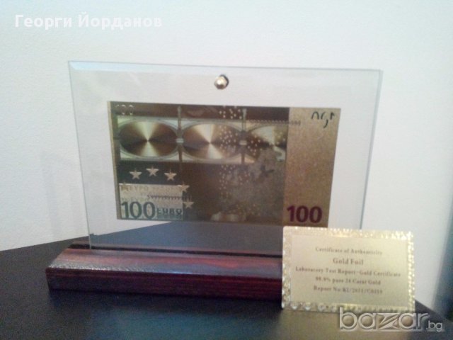 Банкноти 100 златни евро банкноти със сертфикат идеалните подаръци, снимка 7 - Декорация за дома - 16986891