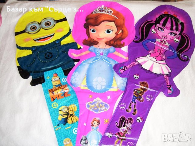 Детски балони, снимка 2 - Стоки за близнаци - 25128227