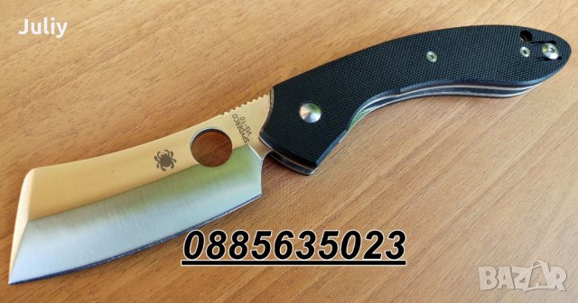 Сгъваем нож Spyderco Roc Cleaver-C177GP/ Knives Cleaver , снимка 6 - Ножове - 25037034