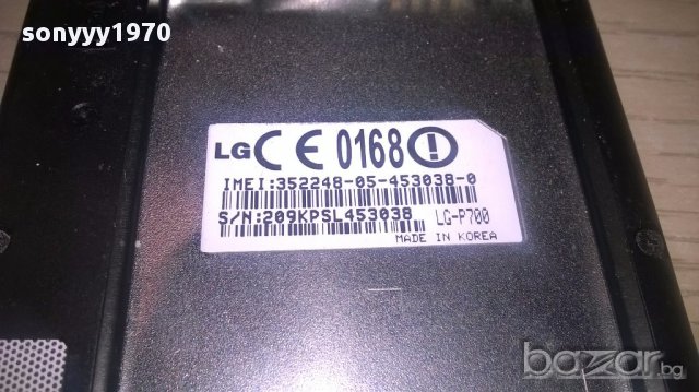 Lg за ремонт за части-без батерия, снимка 10 - LG - 16465894