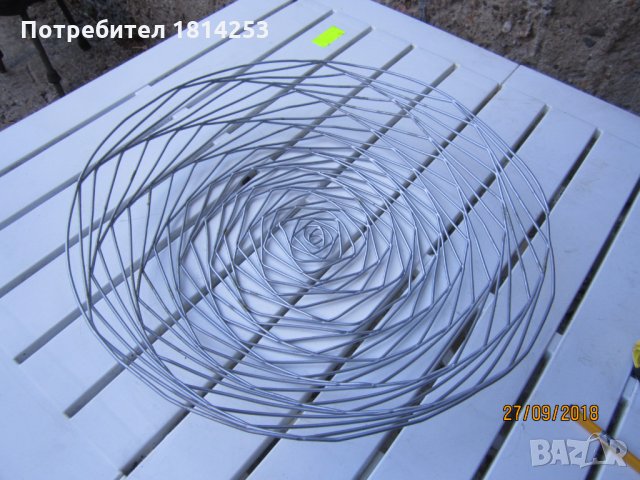 метален поднос за плодове 520-18, снимка 1