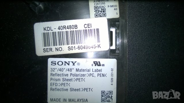 SONY  KDL-40R480B, снимка 5 - Части и Платки - 23526523