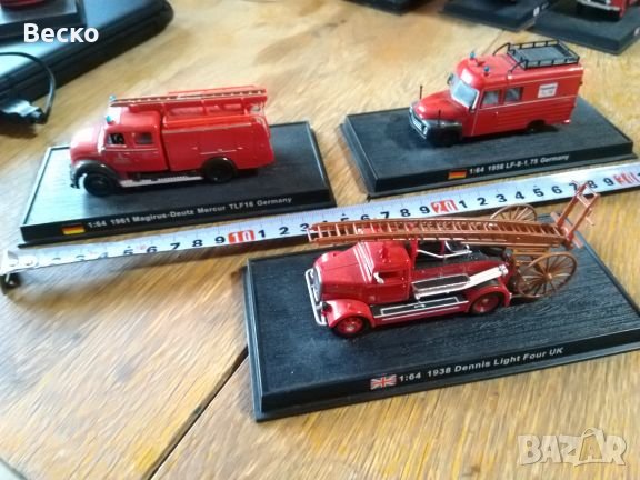 Пожарникарски колички 28 бр., снимка 3 - Колекции - 26152159