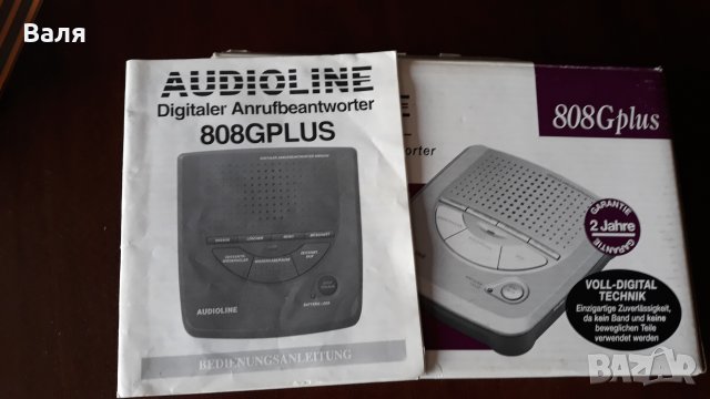 ТЕЛ.СЕКРЕТАР, снимка 3 - Стационарни телефони и факсове - 23225787