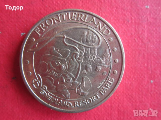 Френска монета жетон, снимка 5 - Колекции - 26065870