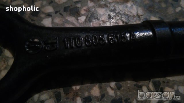 Кука за теглене теглич скоба за , снимка 2 - Аксесоари и консумативи - 15756971