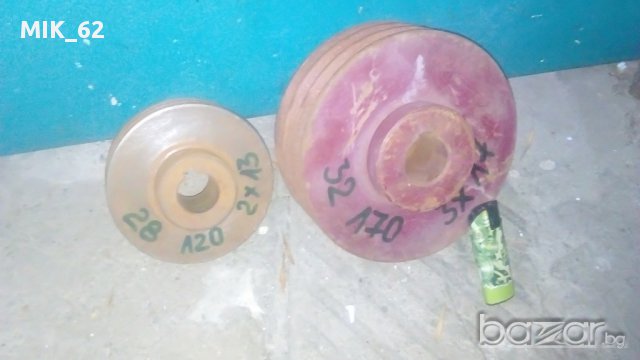  ШАЙБИ- БОГАТ ИЗБОР, снимка 4 - Други машини и части - 13882958