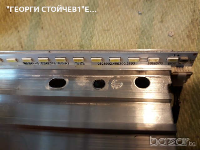 T28TV275LBP  СЪС СЧУПЕН ПАНЕЛ, снимка 6 - Части и Платки - 20223530