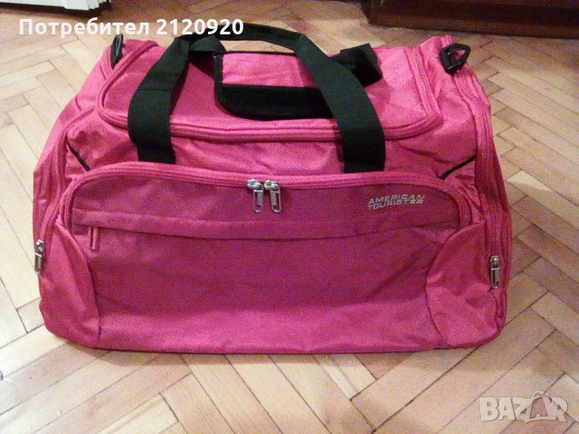 Спортен сак