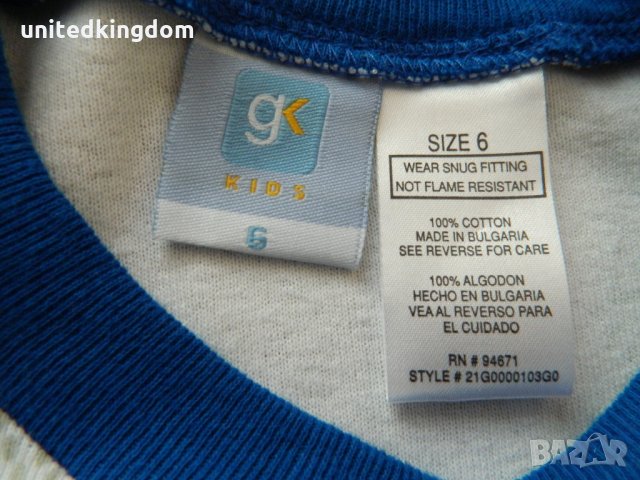 Чисто нов комплект - панталонки и блузка с къс ръкав - произведено в България - 100 % памук, снимка 5 - Детски комплекти - 23786024