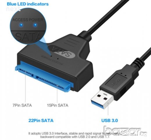 USB 3.0 Кабел за връзка към твърд диск 2.5" SATA HDD / SSD + Гаранция, снимка 2 - Твърди дискове - 20704170