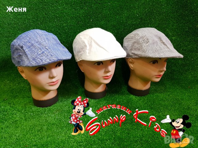 Шапка тип каскет, снимка 1 - Шапки, шалове и ръкавици - 21901257