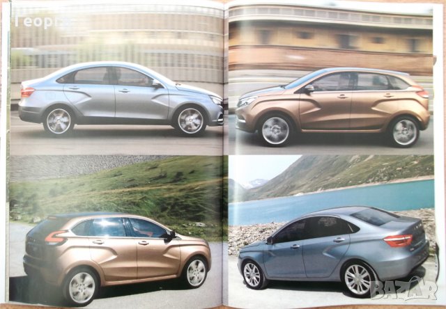 Колекционерски прес кит брошура каталог за Лада Веста Lada X-Ray и Lada Vesta, снимка 5 - Други ценни предмети - 19742227