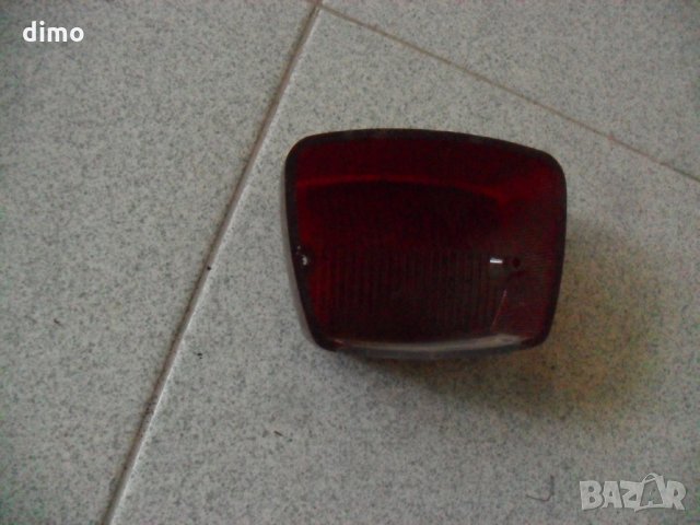 Стъкло стоп за стара ретро Ява ,ЧЗ , ремарке Пав, снимка 2 - Части - 24243610