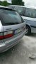 Citroen Xantia 2.0 I, снимка 4